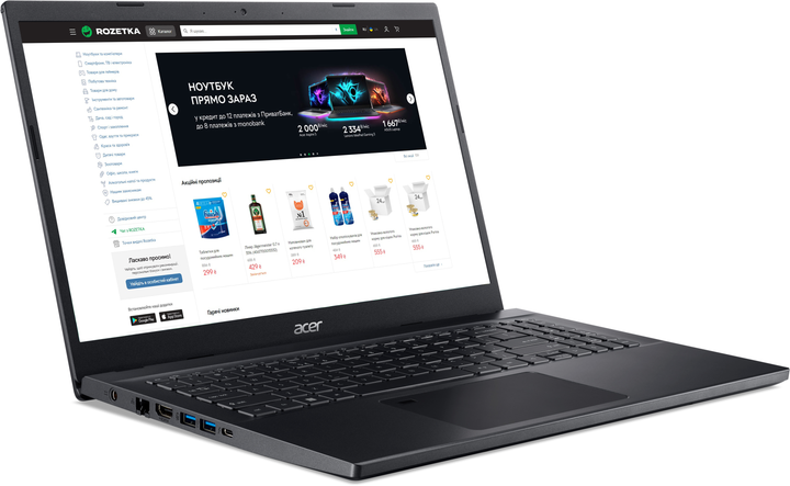 Ноутбук Acer Aspire 7 A715-76G-56U7 (NH.QN4EU.001) Charcoal Black / 15.6" IPS Full HD / Intel Core i5-12450H / RAM 16 ГБ / SSD 512 ГБ / nVidia GeForce RTX 2050, 4 ГБ / Підсвітка клавіатури - зображення 3