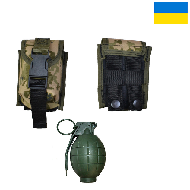 Підсумок під гранату з кордури піксель MOLLE для гранати тактичний - зображення 2