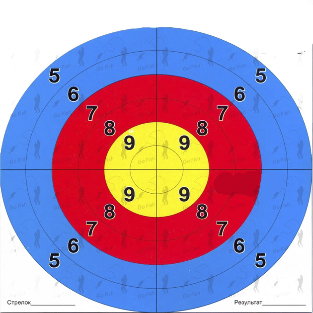 Мишень картонная S-Shots "Triple" 50 шт/пчк (138 мм х 138 мм) 50шт ( Упаковка) - изображение 1