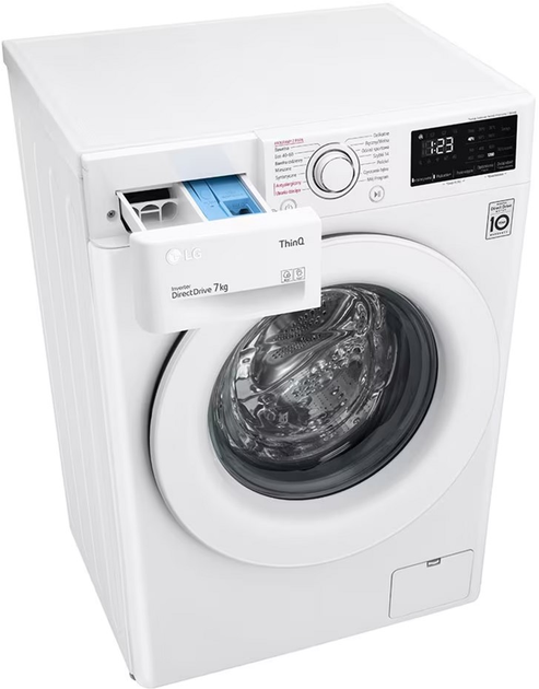 Pralka wąska LG Vivace V200 F2WV3S7S3E - obraz 11