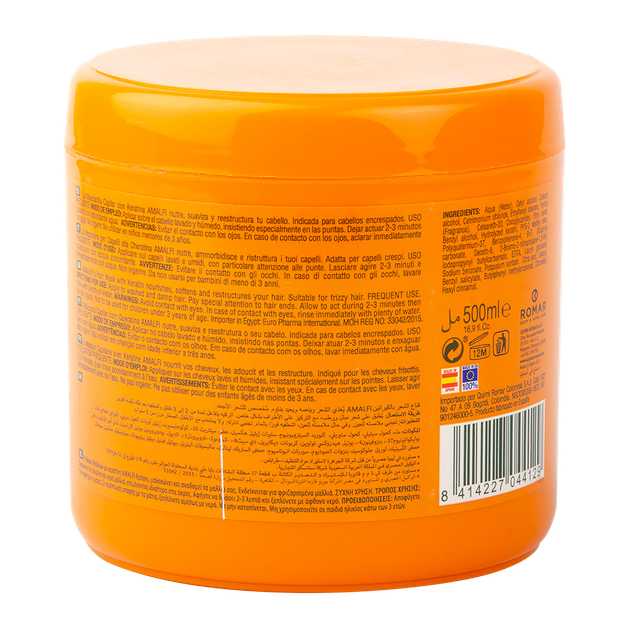 Маска для волос Amalfi Keratin 500 мл - изображение 2
