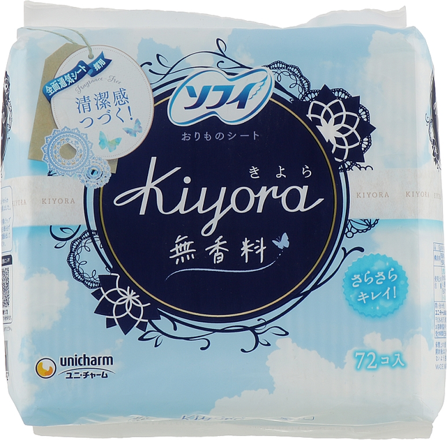 ROZETKA | Прокладки ежедневные гигиенические Sofy Kiyora Standard 72 шт ...