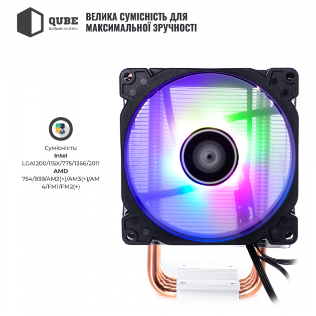 Кулер Qube QB-OL1000GT 130W - изображение 5