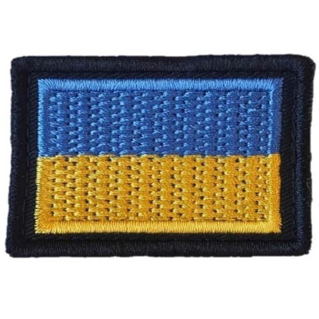Шеврон "Прапор України" Haasta 55х40мм - зображення 1