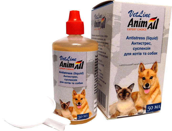 Суспензия AnimAll VetLine Антистресс для котов и собак 50 мл ...