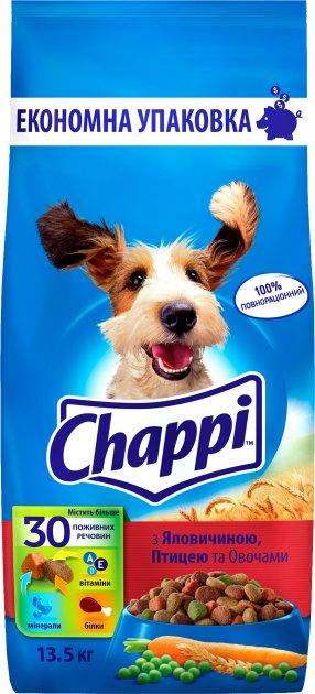 Chappi (Чаппи) Beef & Poultry сухой корм для собак 13.5 кг – купить ...