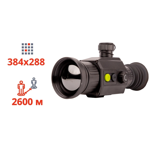 Тепловізійний приціл Dahua Thermal Scope C450 - зображення 1