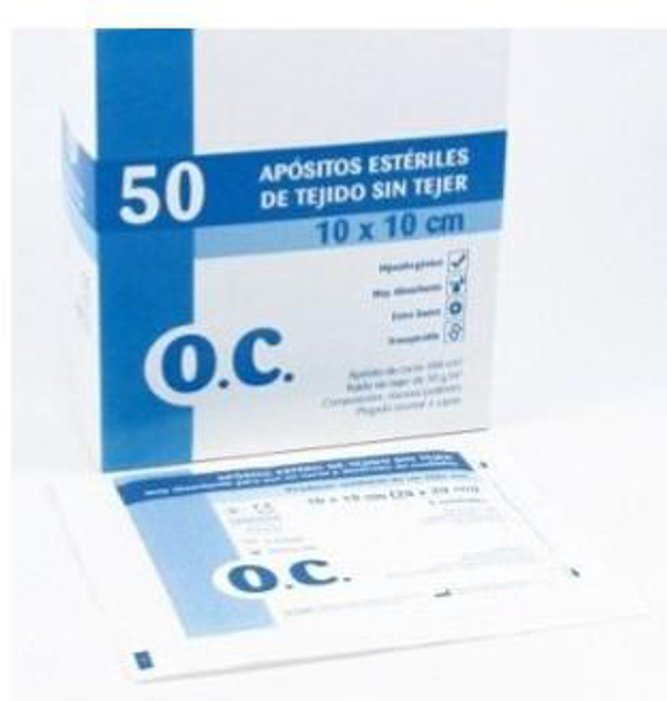 Plastry O.C. Sterile Non-Woven Compress 10 x 10 cm 50 szt (8470001687180) - obraz 1