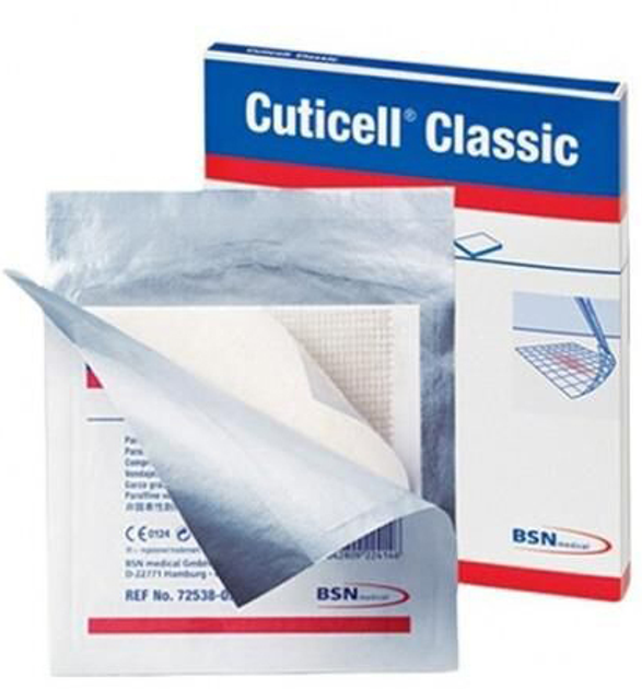 Plastry Bsn Medical Cuticell Gasa Parafinada 5 x 5 cm 5 szt (8470001718518) - obraz 1