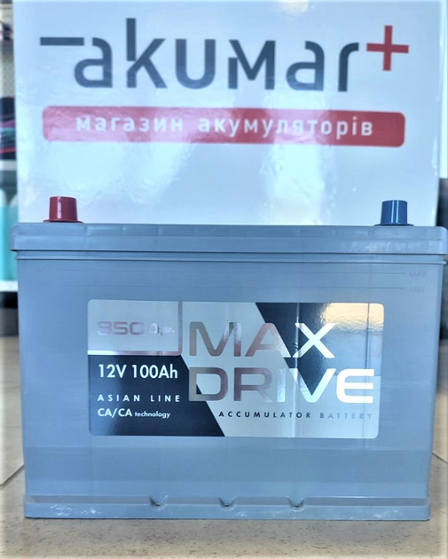 Автомобільний акумулятор 100Ah 850A L+Max Drive ASIA (лівий +) - изображение 1