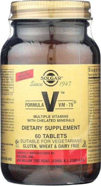 Suplement diety Solgar Formula VM-75 60 tabletek (33984011816) - obraz 1