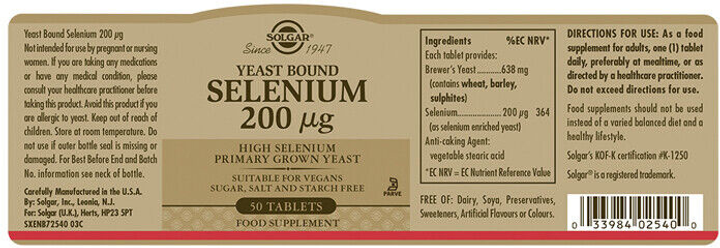 Дієтична добавка Solgar Yeast Bound Selenium 200 мкг 50 таблеток (33984025400) - зображення 2