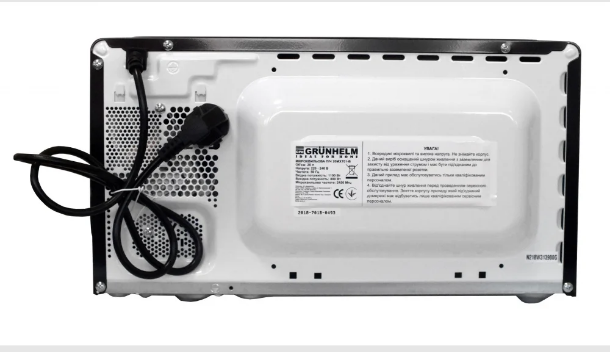 Микроволновая печь GRUNHELM 20MX701-B черная (МХ-13325) - изображение 2