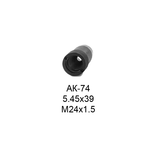 Стальной Пламегаситель Tihon АК-74 5.45x39 M24x1.5 - изображение 2