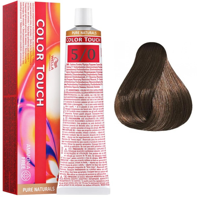 Farba kremowa z utleniaczem Wella Color Touch 5-0 60 ml (8005610529028) - obraz 1