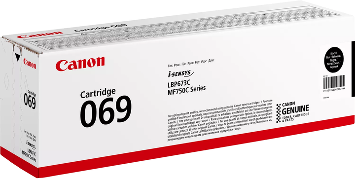 Kartusz Canon 069 MF752Cdw/MF754Cdw/LBP673Cdw Black (2100 stron) (5094C002) - obraz 4