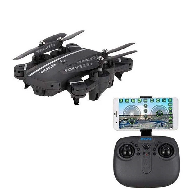 Квадрокоптер складывающийся RIAS 8807 c Wi-Fi камерой Black (4_654465986) - Фото 4 Квадрокоптер складывающийся RIAS 8807 c Wi-Fi камерой Black (4_654465986) - изображение 4