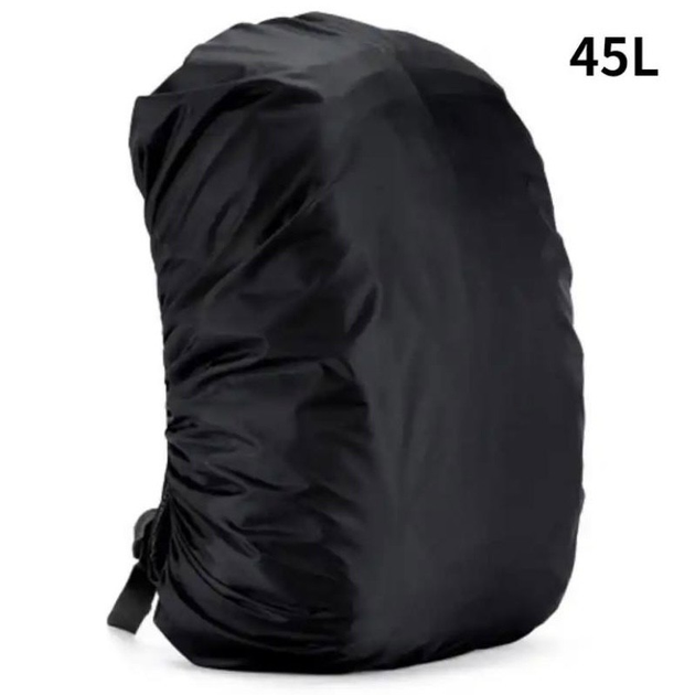 Чохол дощовик для рюкзака 45 л водонепроникний чорний - зображення 1