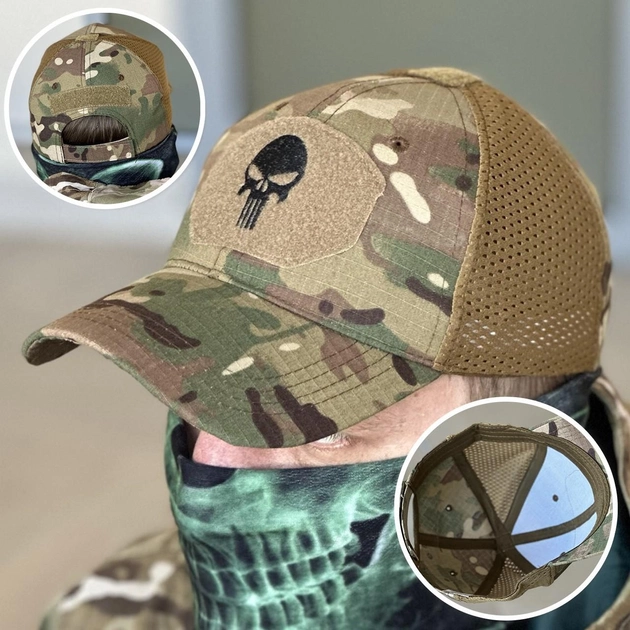 Кепка тактическая с липучкой под шеврон Tactic бейсболка универсальная, кепка с лого Каратель Мультикам (KepKar) - изображение 1