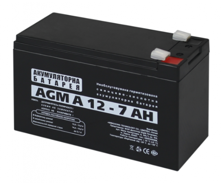 Батарея для ДБЖ 12В 7Ач LogicPower, AGM A12-7.0AH, ШхДхВ 150x64x94 ...