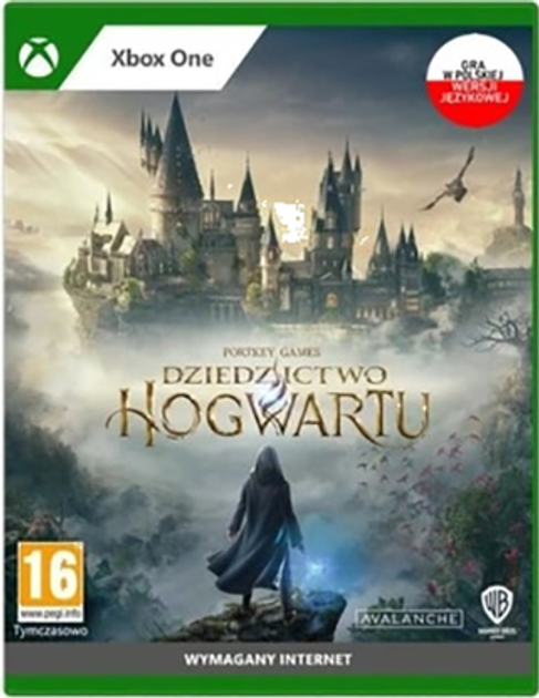 Гра Xbox One Hogwarts Legacy (Blu-ray) (5051895413470) - зображення 1