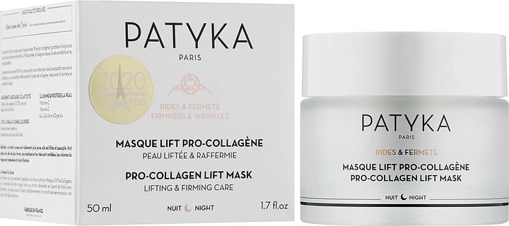 Kremowa maska do twarzy Patyka Pro-Collagen Lift Mask 50 ml (3700591900433) - obraz 2