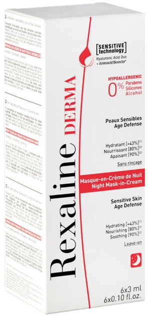 Кремова маска для обличчя Rexaline Derma Night Mask-In-Cream 6 x 3 мл (3593787002277) - зображення 1