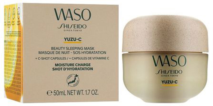 Kremowa maska do twarzy Shiseido Waso Yuzu-C Beauty Sleeping Mask-Refill 50 ml (768614188827) - obraz 2