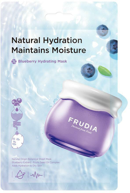 Тканинна маска для обличчя Frudia Blueberry Hydrating Mask 20 мл (8803348045342) - зображення 1