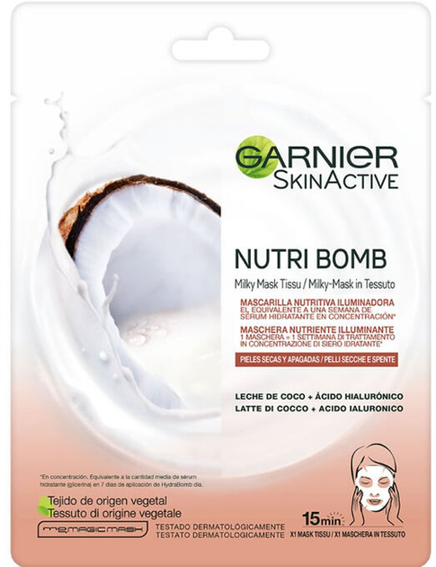 Тканинна маска для обличчя Garnier SkinActive Nutri Bomb Illuminating Nourishing Mask 1 Unit 40 г (3600542319737) - зображення 1