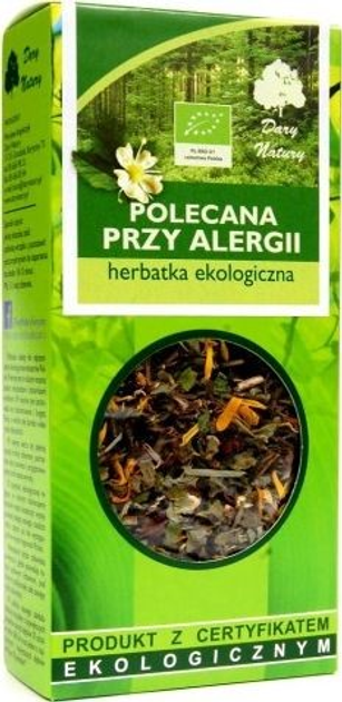 Чай Dary Natury рекомендован при аллергии (5902741005113) - изображение 1