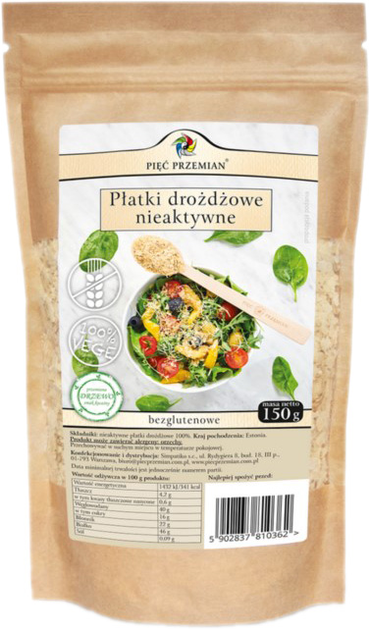 Дрожжевые хлопья Piec Przemian 150 г (5902837810362) – купить в Украине ...
