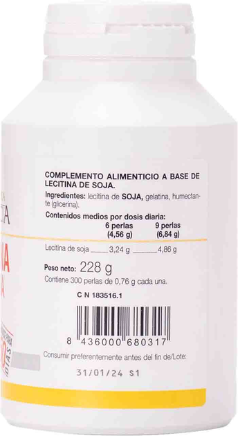 Амінокислота Ana MarIa Lajusticia Лецитин Соя 300 перлин (8436000680317) - зображення 2