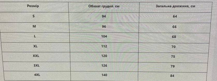 Футболка тактическая Mil-Tec Армейская XL Койот M-T - изображение 2