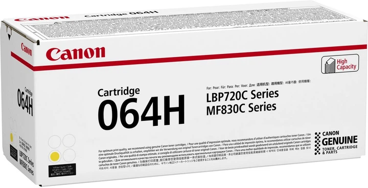 Тонер-картридж Canon 064H MF832Cdw/LBP722Cdw Yellow (4932C001) - зображення 3