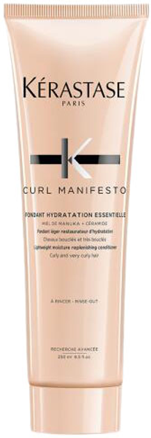 Кондиціонер для волосся Kérastase Curl Manifesto Fondant Hydratation Essentielle 250 мл (3474636968787) - зображення 1