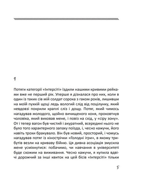 Porno IMLAVKA: секс видео ▶️ Смотреть порно онлайн и скачать порно бесплатно в HD качестве