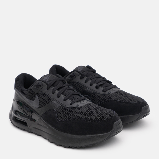 Mens nike best sale air max 10.5