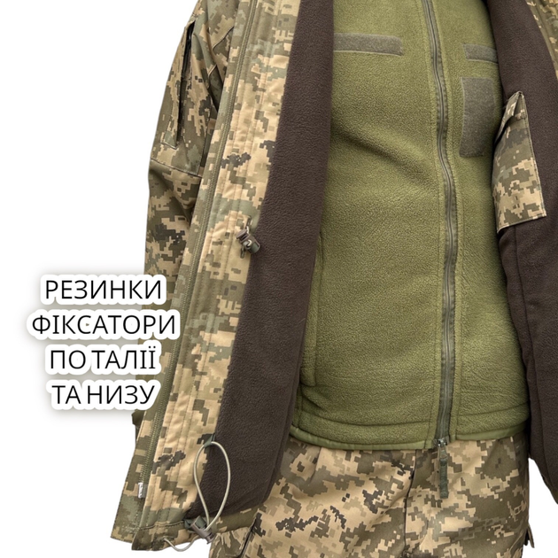 Тактичний зимовий армійський бушлат піксель ММ-14, зимова військова куртка 42/3 - зображення 2