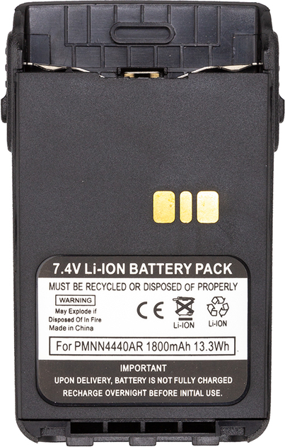 Аккумулятор Power-Time для радиостанции Motorola DP3441 Li-ion 7.4V ...