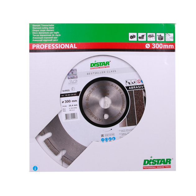 Круг алмазный отрезной Distar 1A1RSS/C1-W 300x2,8/1,8x9x25,4-18 F4 Bestseller Abrasive (13085129022) - Фото 4 Круг алмазный отрезной Distar 1A1RSS/C1-W 300x2,8/1,8x9x25,4-18 F4 Bestseller Abrasive (13085129022) - изображение 4
