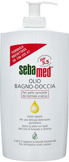 Олія для тіла Sebamed Очищувальна олія для душу 500 мл (4103040158161) - зображення 1