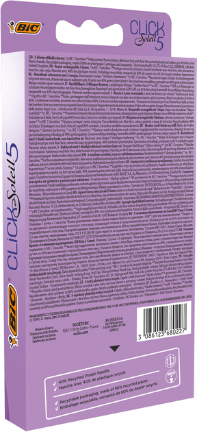 Станок для гоління жіночий BIC Miss Soleil Click 5 з 2 змінними картриджами (3086123680227) - зображення 7