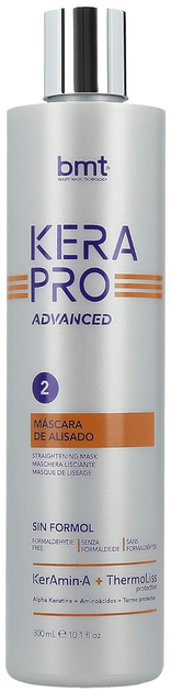 Маска для волосся Bmt Kerapro Advanced Mascara De Alisado 300 мл (7750075047112) - зображення 1