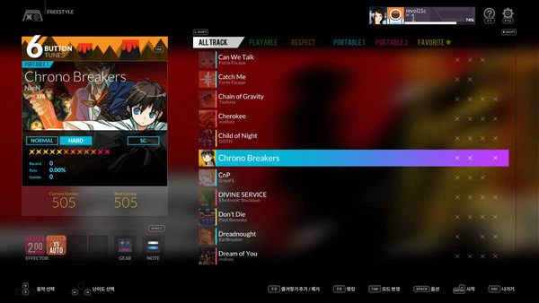Дополнение DjMax Respect V - Unlock Song Pack для ПК (Ключ активации Steam) - изображение 2
