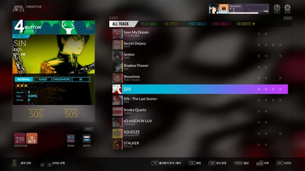 Дополнение DjMax Respect V - Unlock Song Pack для ПК (Ключ активации Steam) - изображение 4