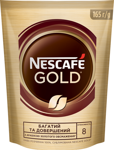 Акція на Кава розчинна NESCAFE Gold 165 г від Rozetka