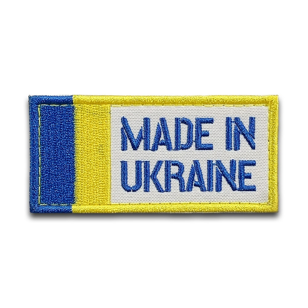 Шеврон Made in Ukraine - зображення 1