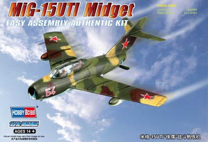 Пластикова модель Hobby Boss MiG-15UTI Midget (6939319202628) - зображення 1