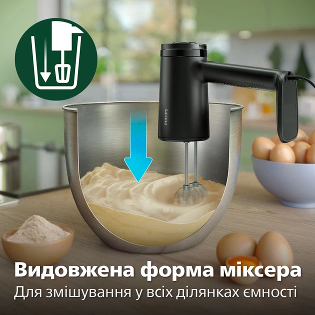 Міксер Philips Series 5000 HR3781/00 - зображення 5